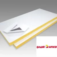 Board Insulation 48mm-48kg-m3-2