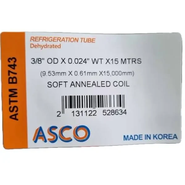 Copper Coil ASCO Korea (15m)