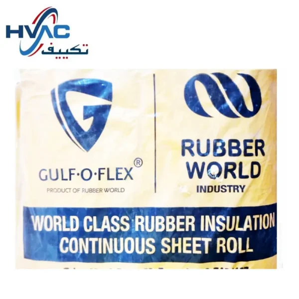 Rubber Insulation Self-Adhesive