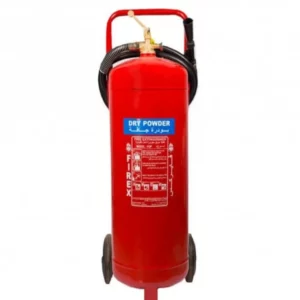 Fire Extinguisher 25kg