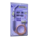 الشعلة المسدودة 1