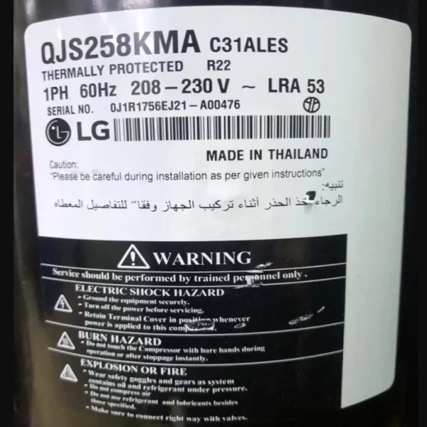 LG Compressor LRA 53