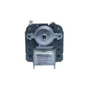 Chinese refrigerator fan motor 25.png