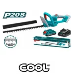 Cordless Hedge Trimmer