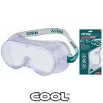 نظارات السلامة TSP302