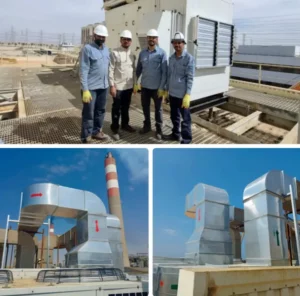 SAUDI ELECTRICITY COMPANY SHOAIBA POWER PLANT