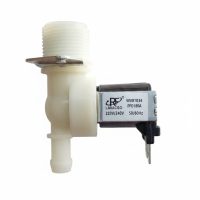inlet valve