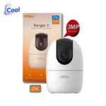 Imou Ranger 2K 3MP Indoor Camera