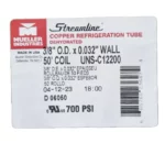 ⁦Copper Coil Mullar USA (15m)Durable, 8.96g/cm³ density⁩ - الصورة ⁦3⁩