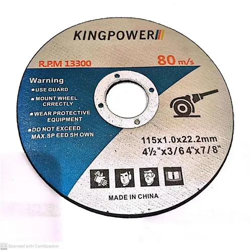 قرص القطع 1 مم × 4.5 بوصة أسود King Power خشن، مطحنة زاوية