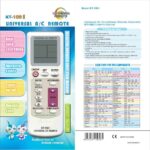 ⁦KT-109 II Universal AC Remote Control⁩ - الصورة ⁦2⁩