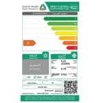 ⁦LG FRESH Window AC 22,200 BTU H242EC (Cool only)⁩ - الصورة ⁦4⁩