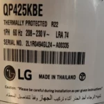LG Compressor LRA 74 Frequency 60 Hz, Voltage 208-230V - Image 2